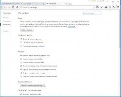 Coowon browser Image 3